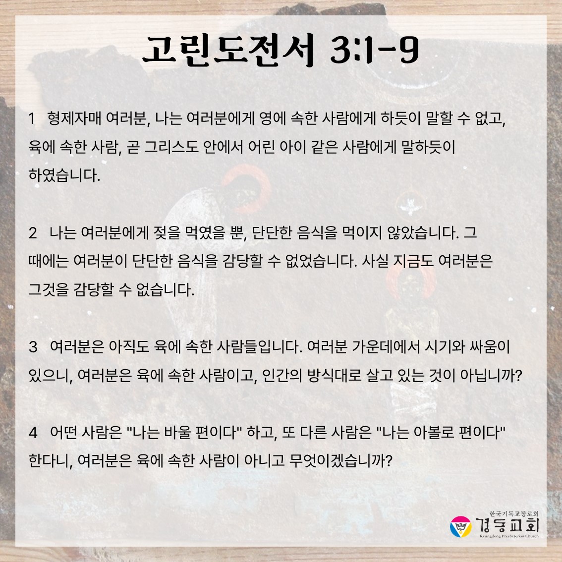 슬라이드6.JPG