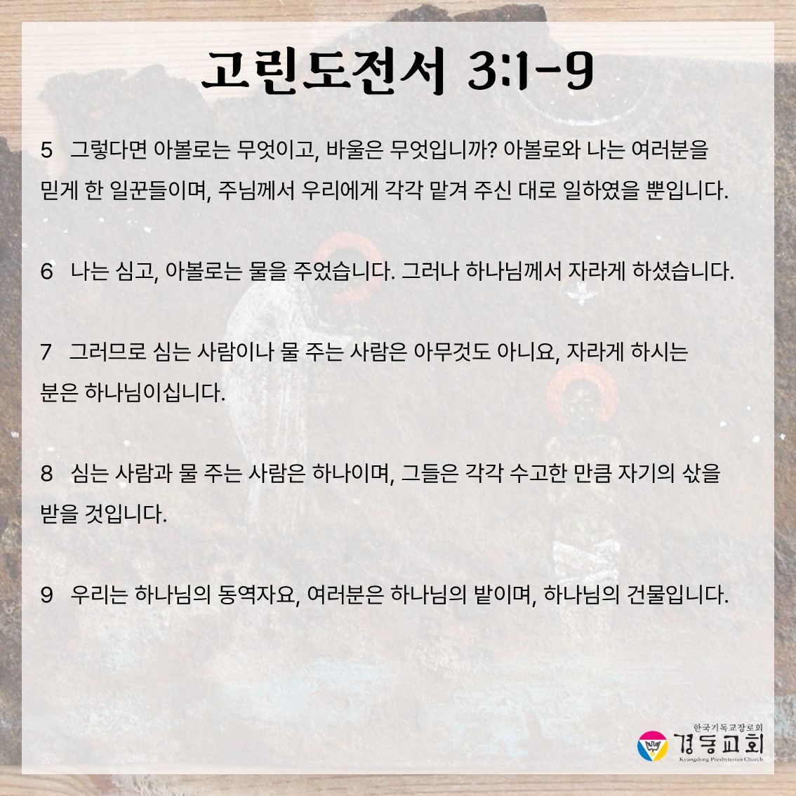 슬라이드7.JPG