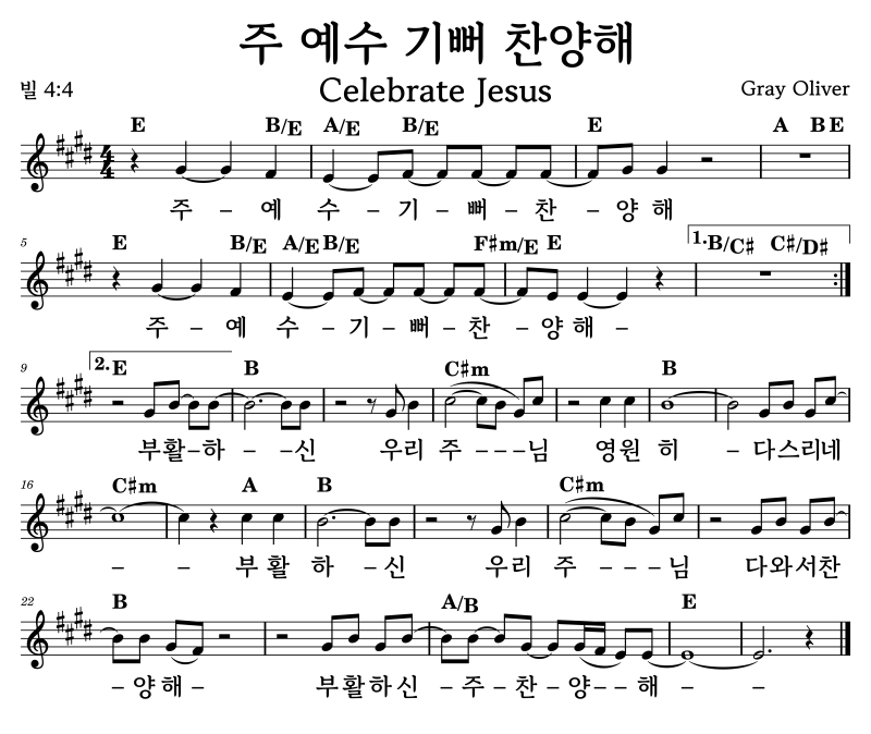 KakaoTalk_20250426_195032139_01.png