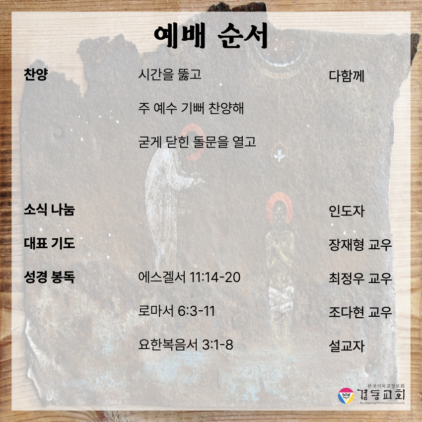 KakaoTalk_20250426_203731568_01.jpg