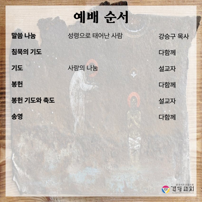 KakaoTalk_20250426_203731568_02.jpg