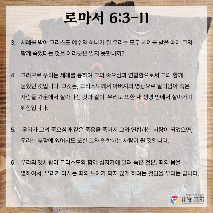 KakaoTalk_20250426_203731568_08.jpg