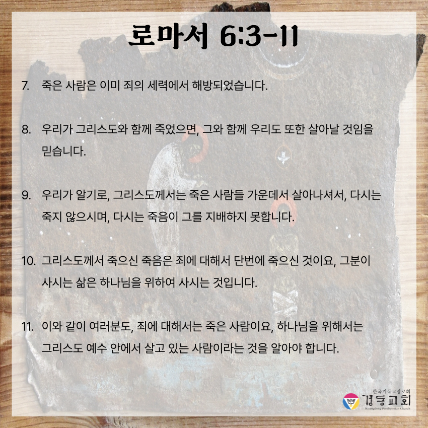 KakaoTalk_20250426_203731568_09.jpg