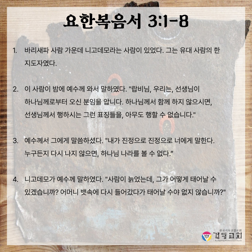 KakaoTalk_20250426_203731568_10.jpg