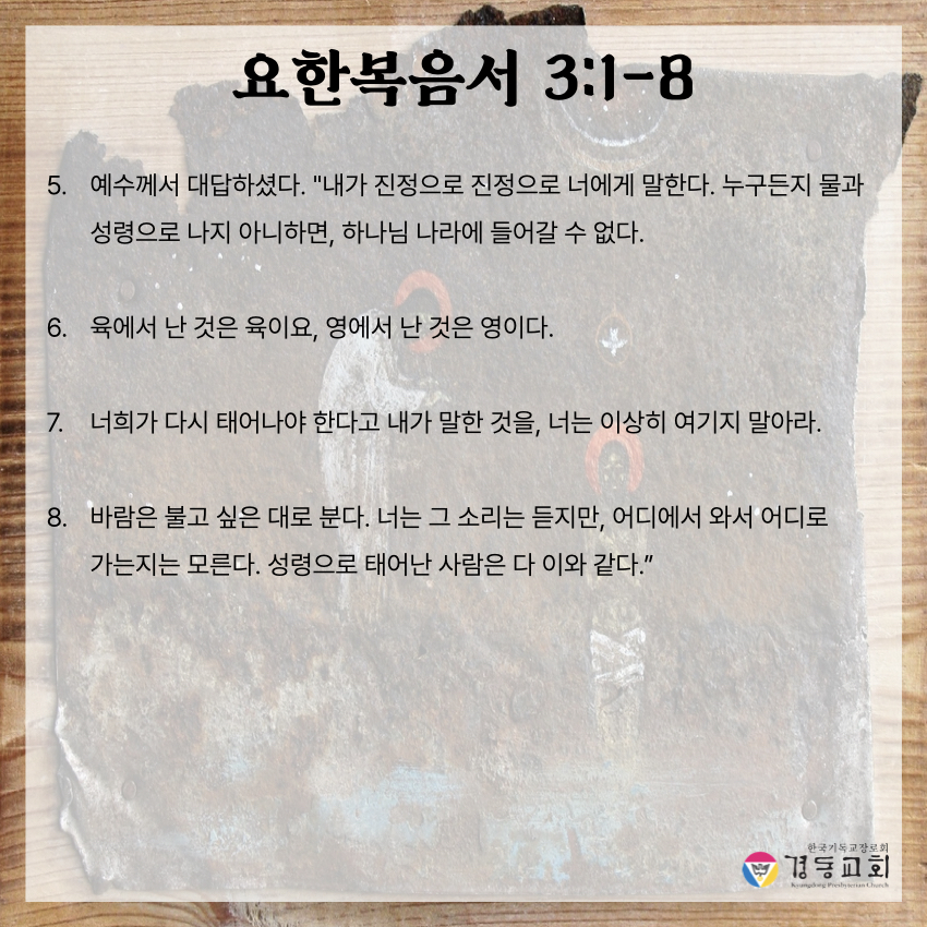 KakaoTalk_20250426_203731568_11.jpg