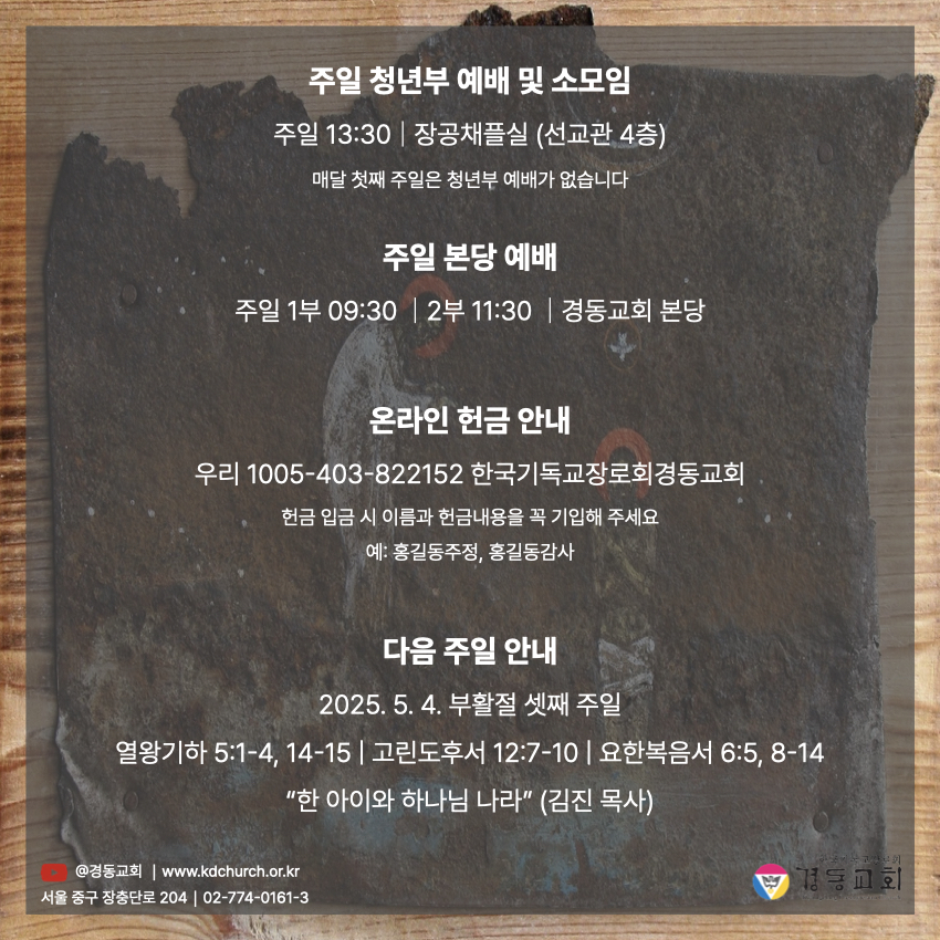 KakaoTalk_20250426_203731568_12.jpg