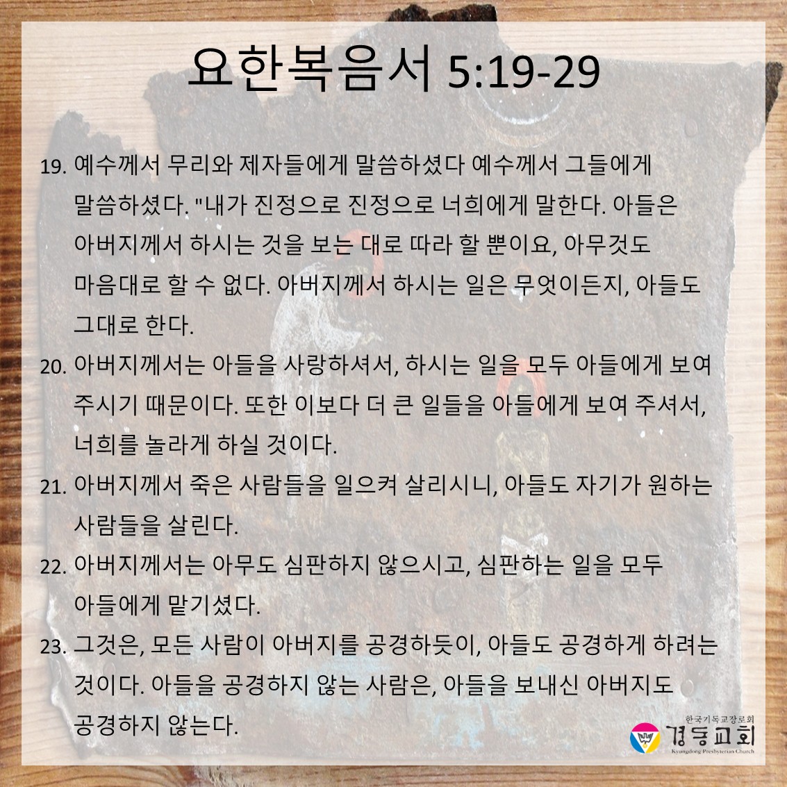 슬라이드10.JPG