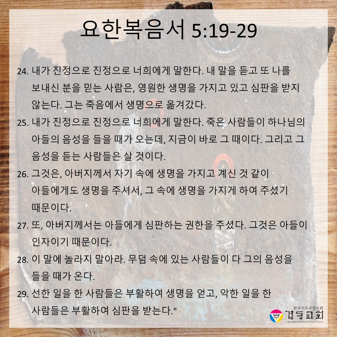 슬라이드11.JPG