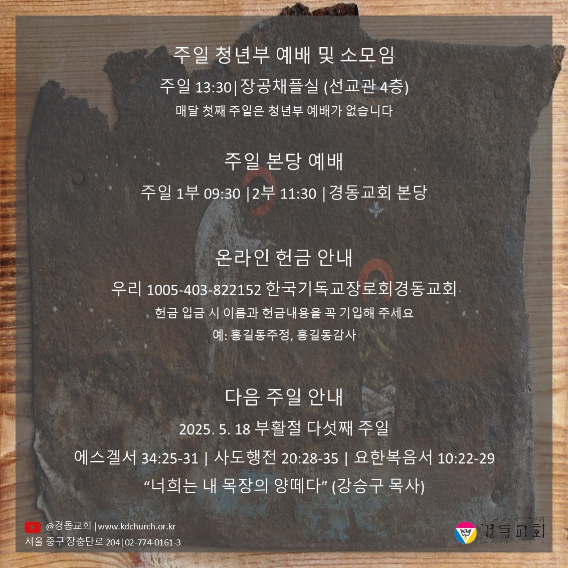 슬라이드12.JPG