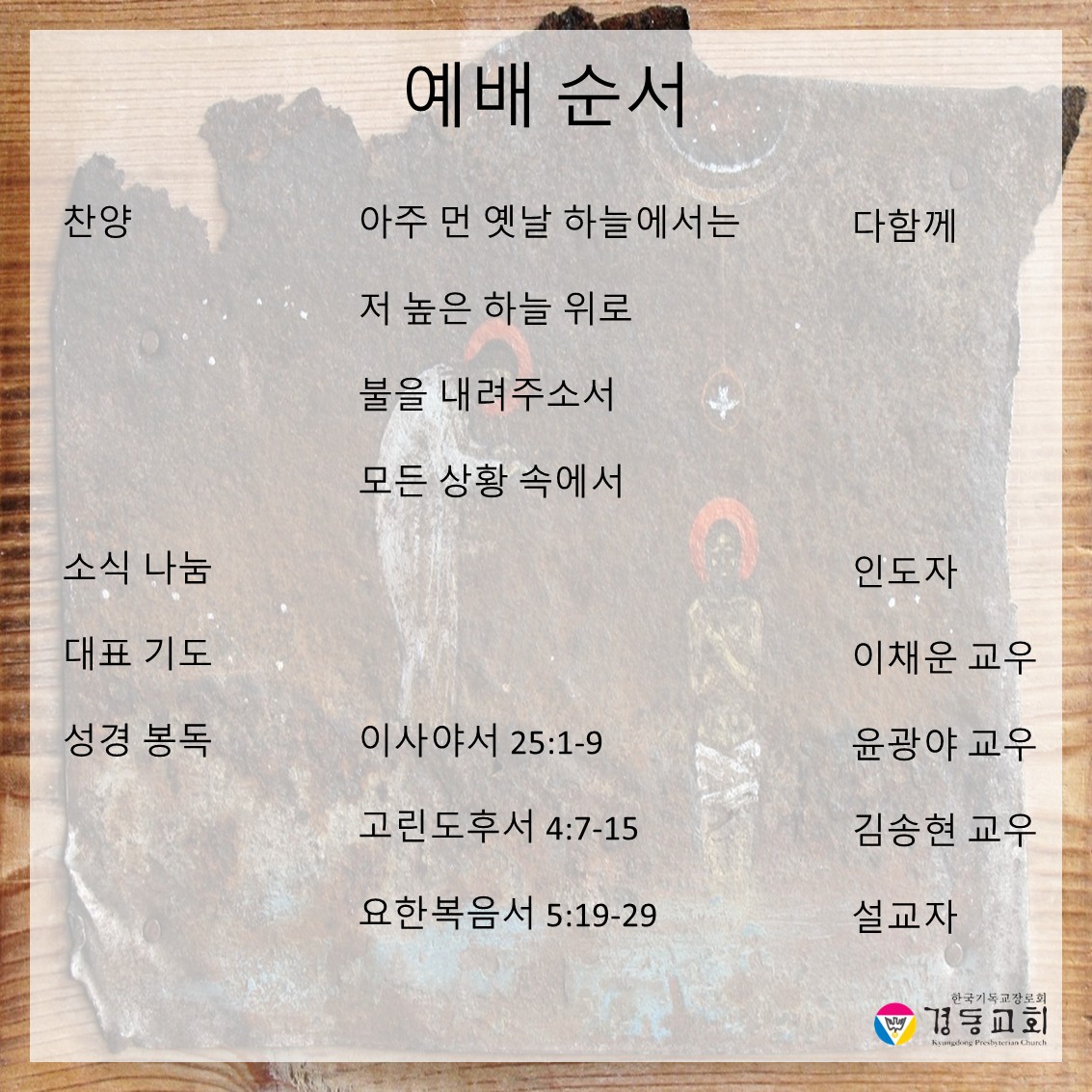 슬라이드2.JPG