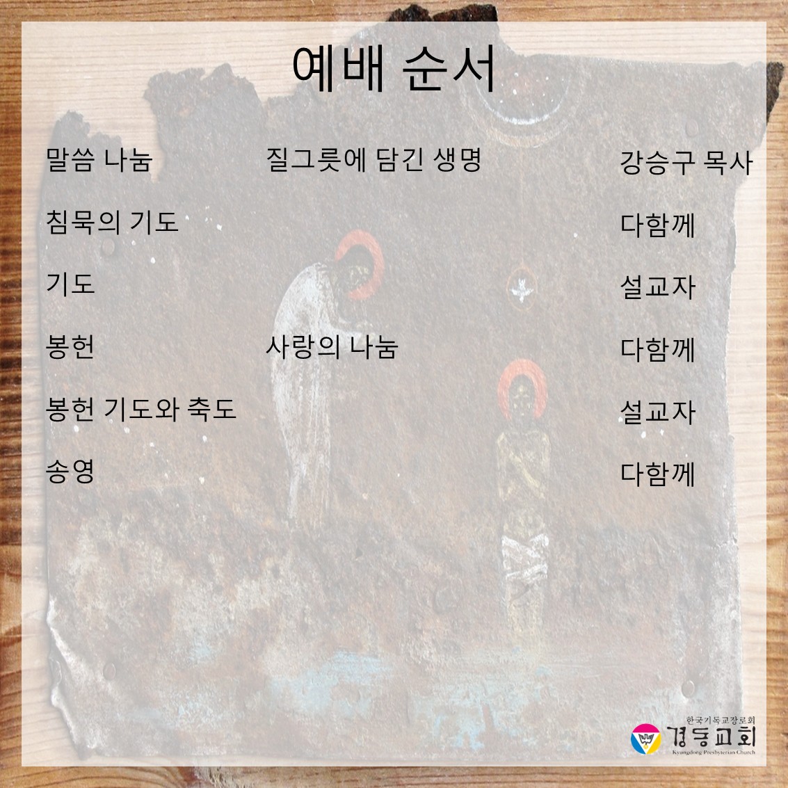 슬라이드3.JPG