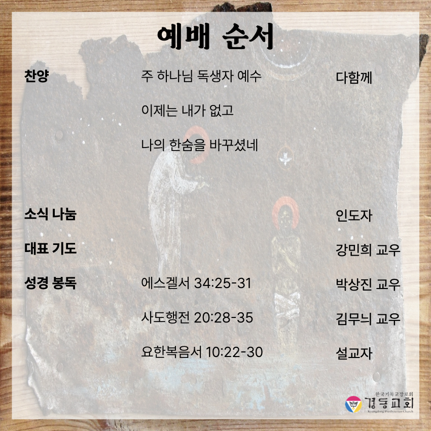 KakaoTalk_20250517_064237928_01.jpg
