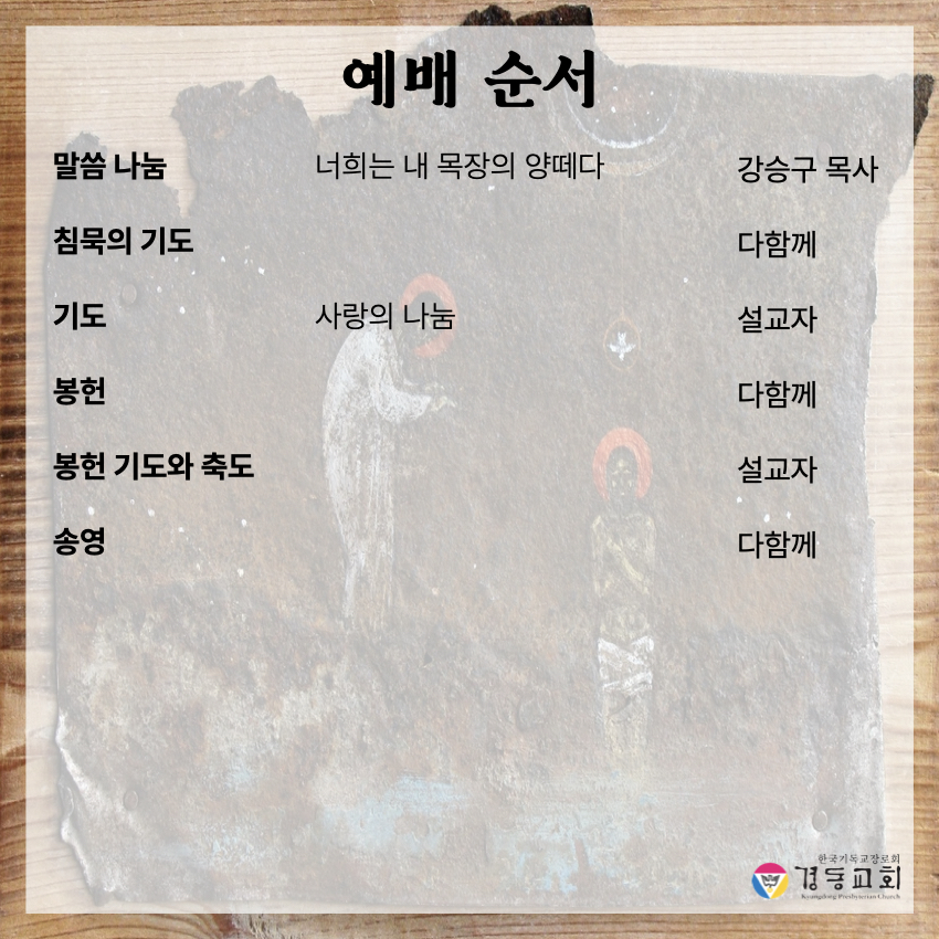 KakaoTalk_20250517_064237928_02.jpg