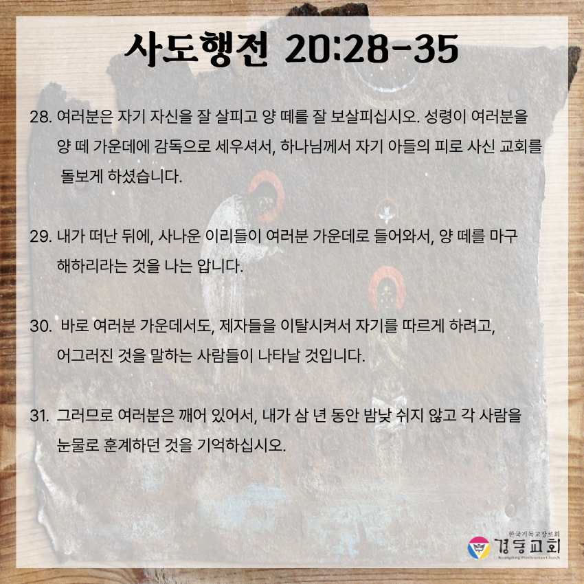 KakaoTalk_20250517_064237928_06.jpg