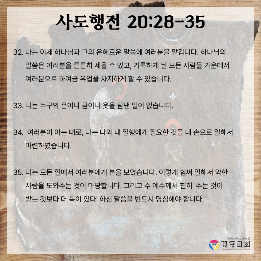 KakaoTalk_20250517_064237928_07.jpg
