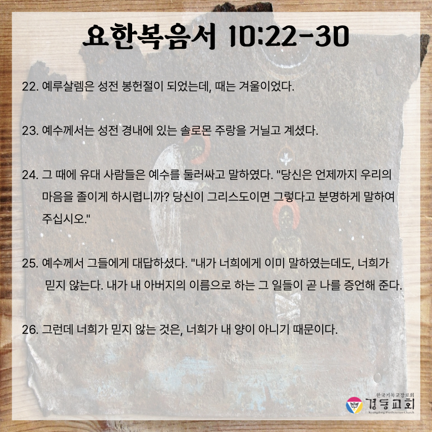 KakaoTalk_20250517_064237928_08.jpg