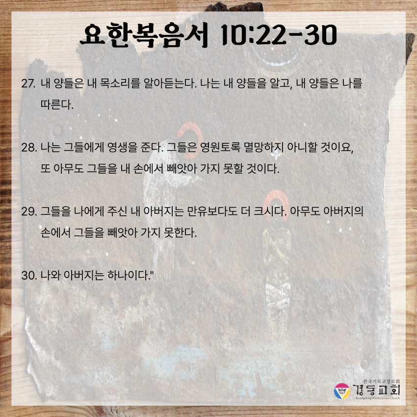 KakaoTalk_20250517_064237928_09.jpg