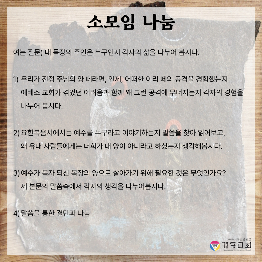 KakaoTalk_20250517_064237928_10.jpg