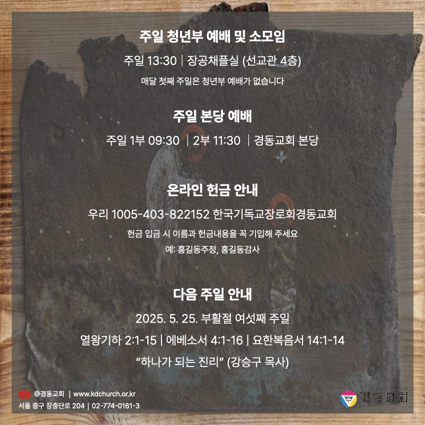 KakaoTalk_20250517_064237928_11.jpg