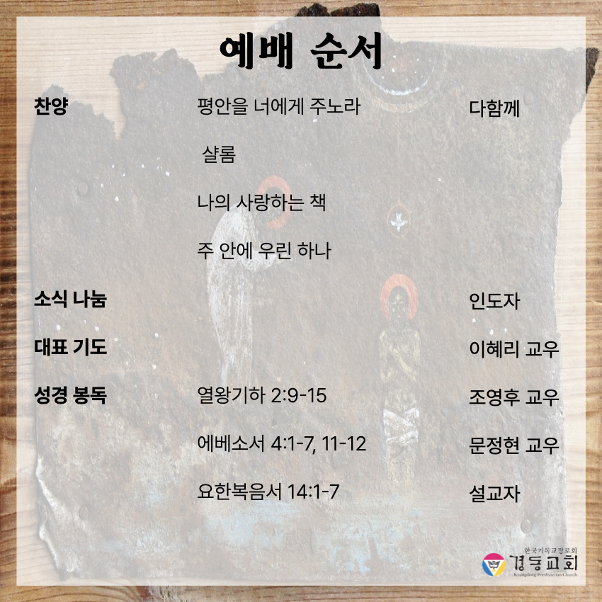 KakaoTalk_20250524_171814800_01.jpg