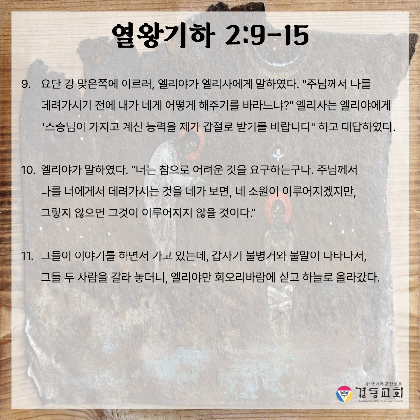 KakaoTalk_20250524_171814800_04.jpg