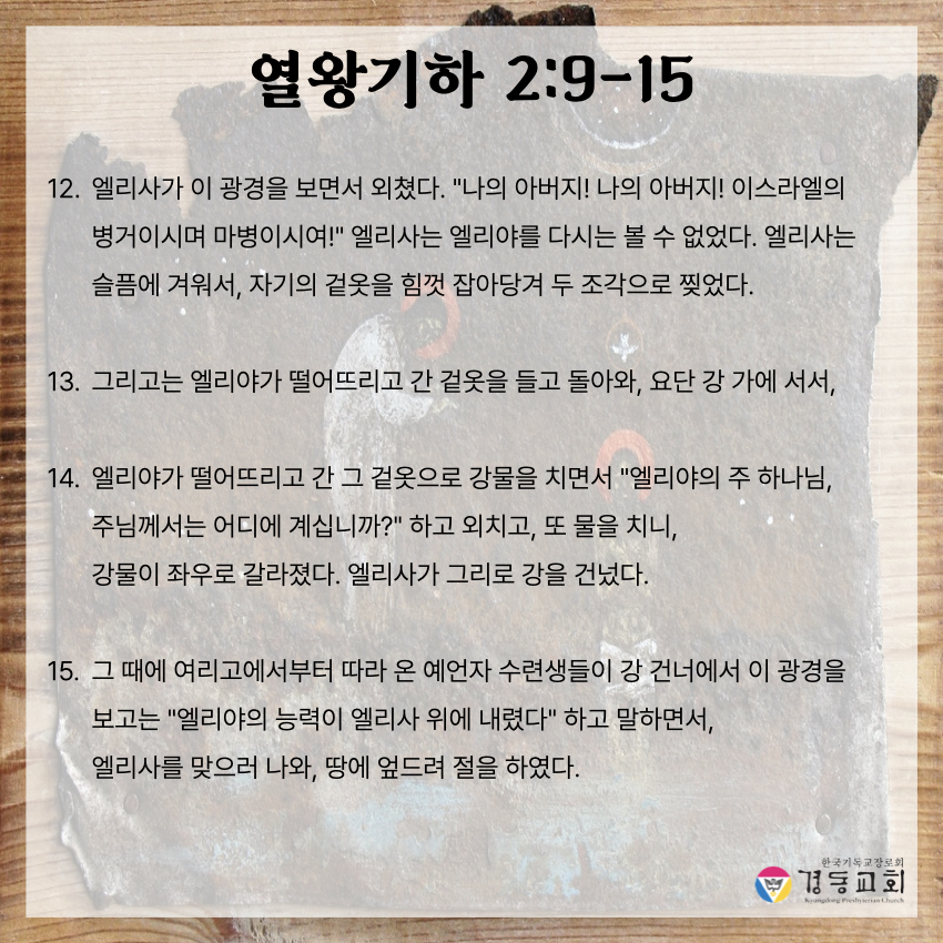 KakaoTalk_20250524_171814800_05.jpg