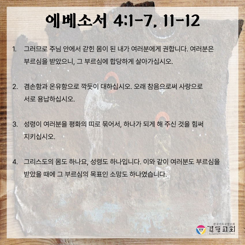 KakaoTalk_20250524_171814800_06.jpg