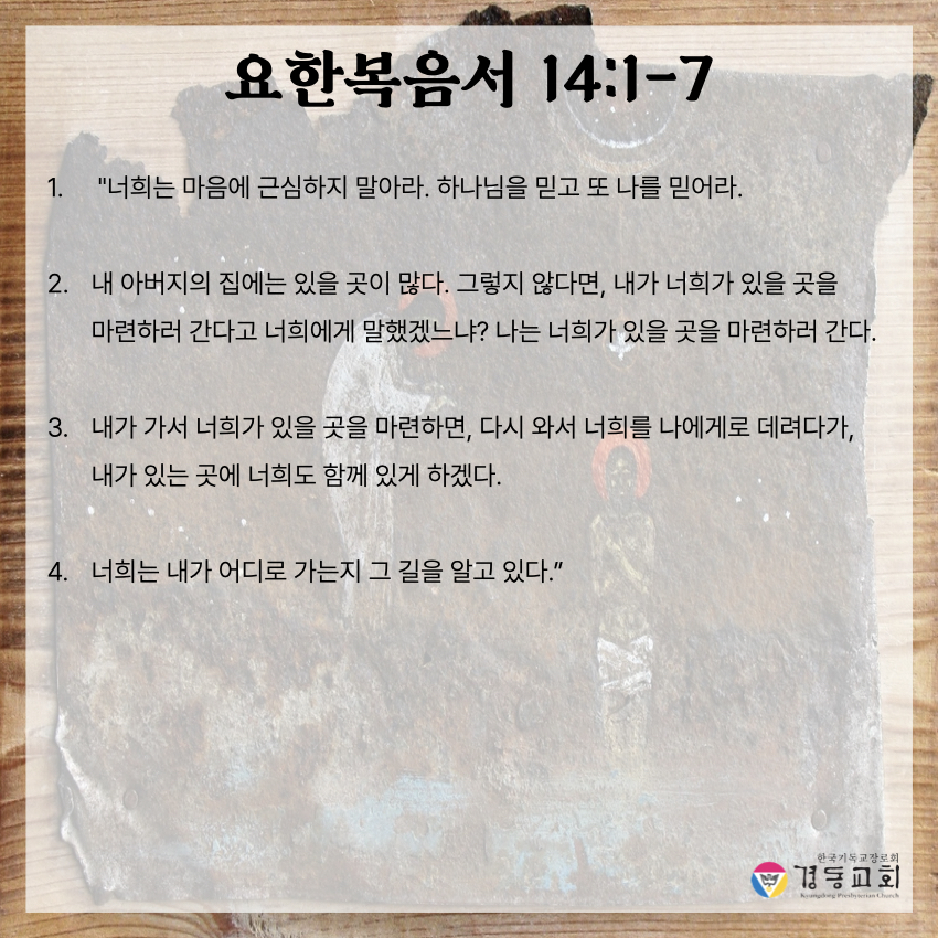 KakaoTalk_20250524_171814800_08.jpg