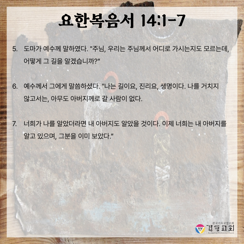 KakaoTalk_20250524_171814800_09.jpg