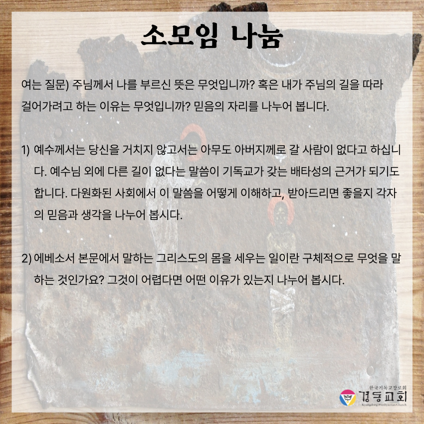 KakaoTalk_20250524_171814800_10.jpg
