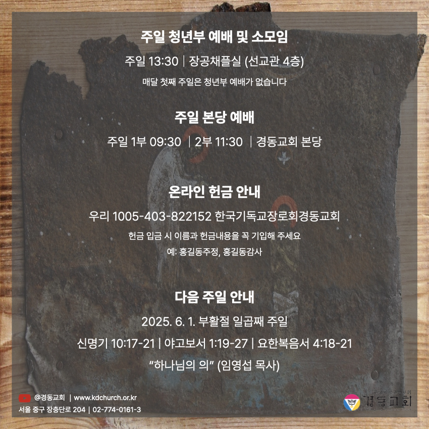 KakaoTalk_20250524_171814800_12.jpg
