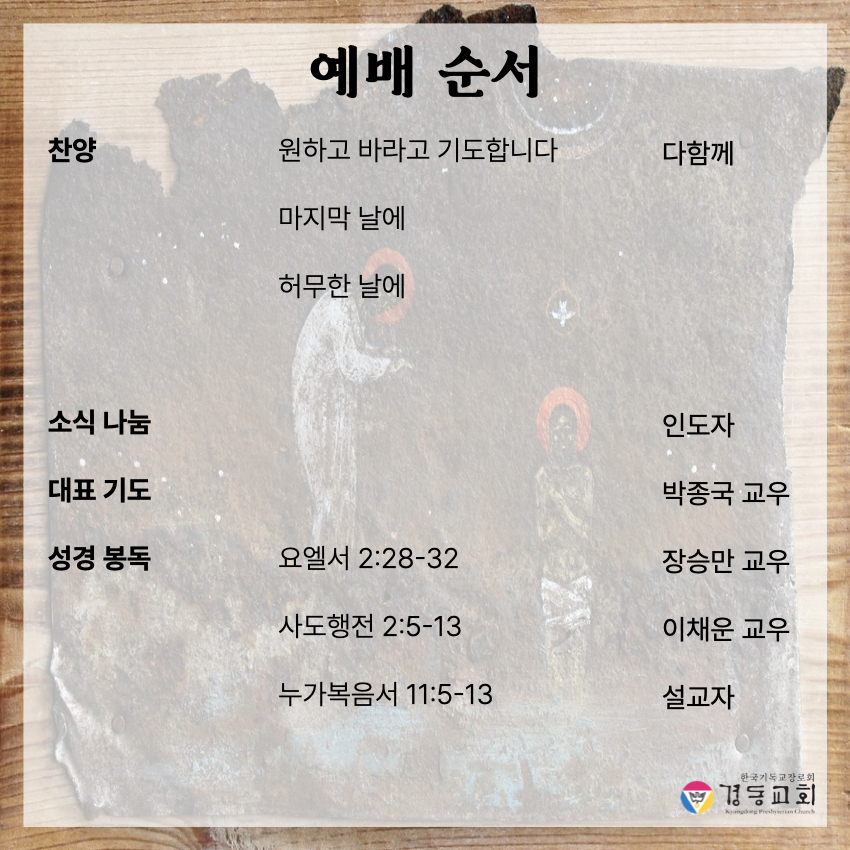 KakaoTalk_20250607_141958482_01.jpg