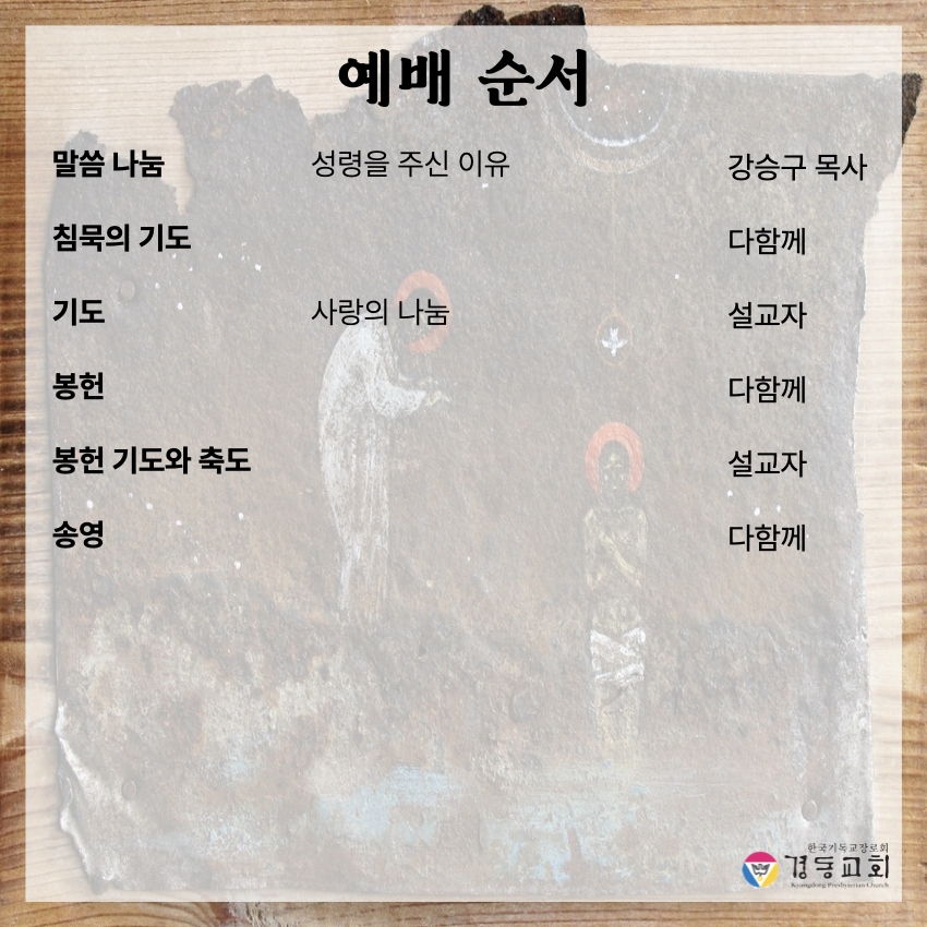 KakaoTalk_20250607_141958482_02.jpg