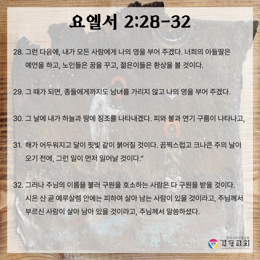KakaoTalk_20250607_141958482_07.jpg