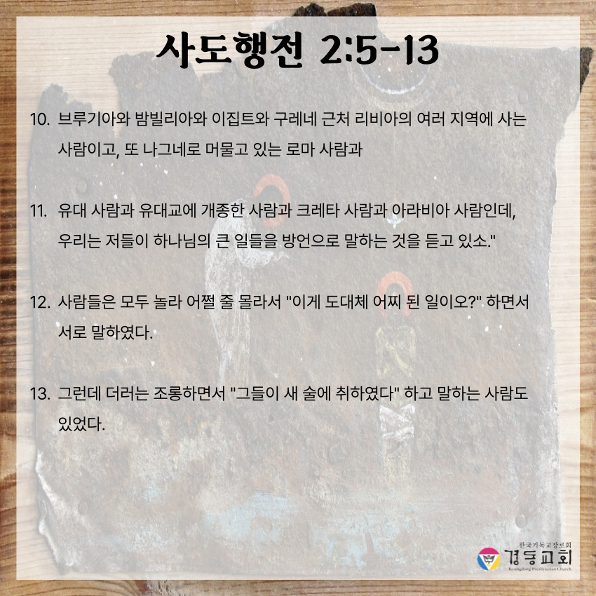 KakaoTalk_20250607_141958482_09.jpg