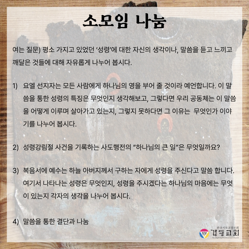 KakaoTalk_20250607_141958482_12.jpg