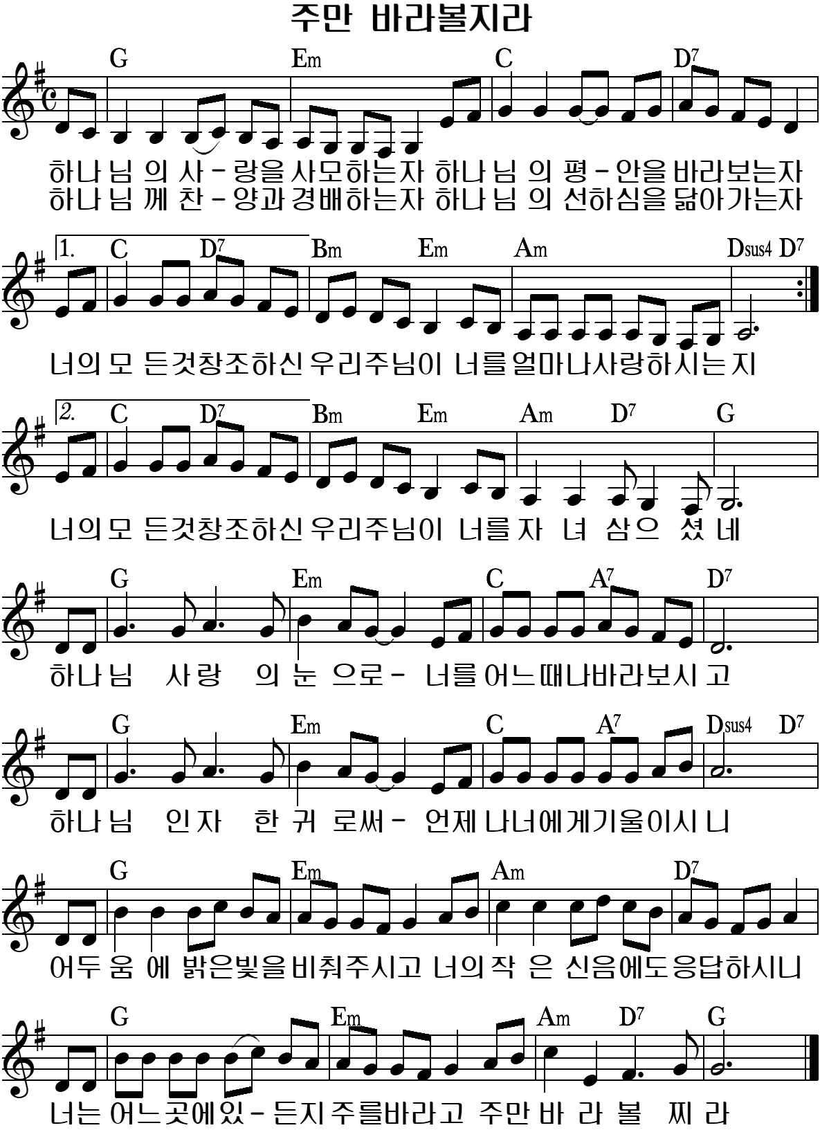 KakaoTalk_20250620_235954929_02.jpg