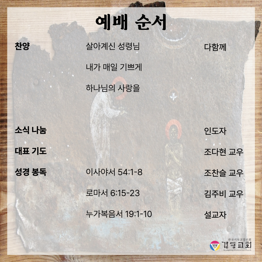 KakaoTalk_20250621_000602182_01.jpg