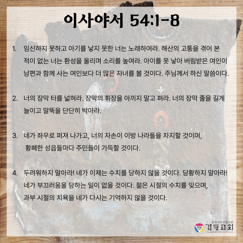 KakaoTalk_20250621_000602182_06.jpg