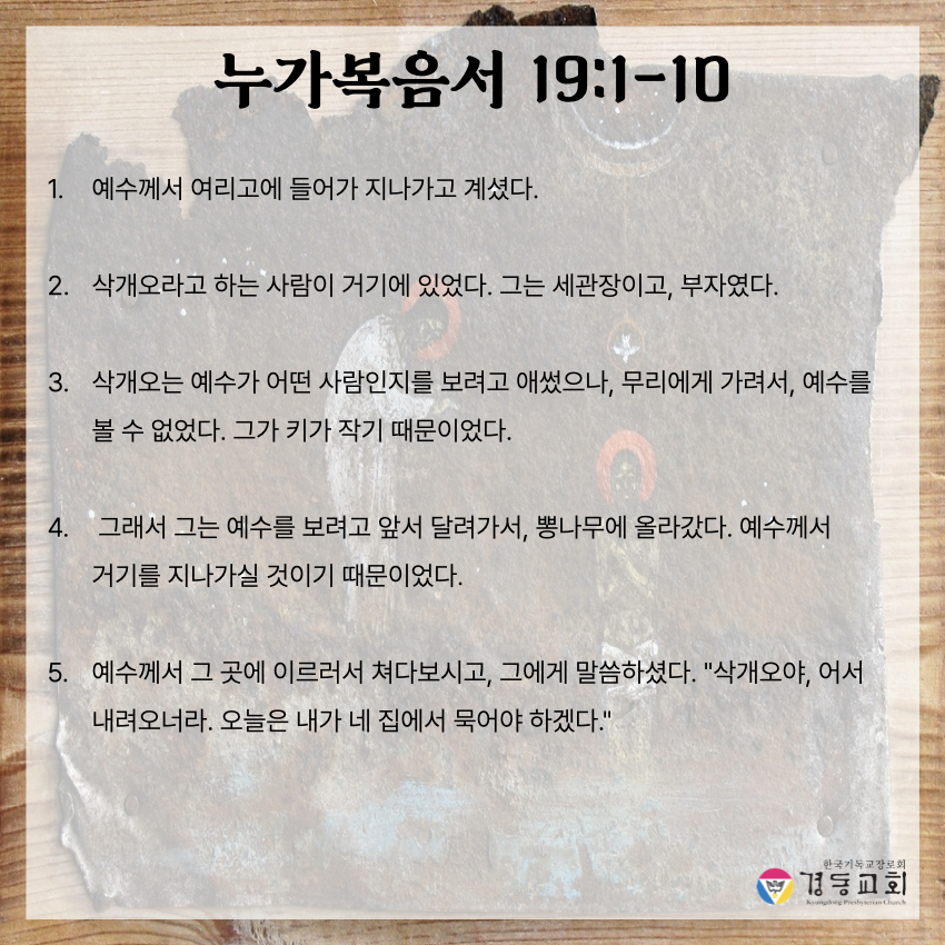 KakaoTalk_20250621_000602182_10.jpg