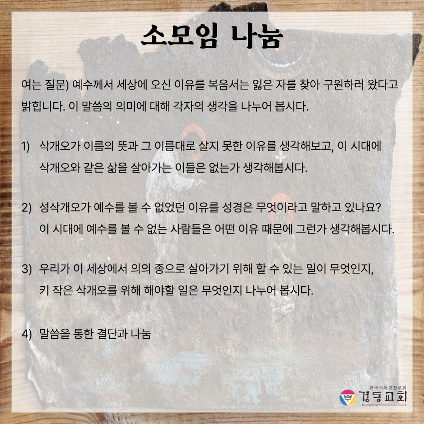 KakaoTalk_20250621_000602182_12.jpg