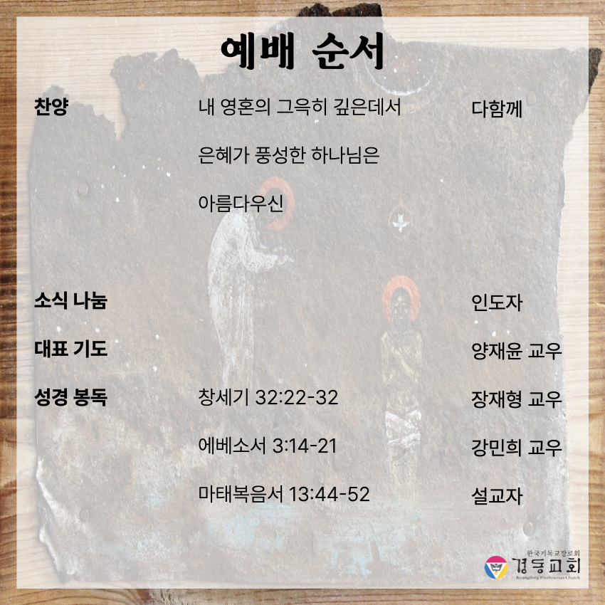 KakaoTalk_20250628_114641128_01.jpg