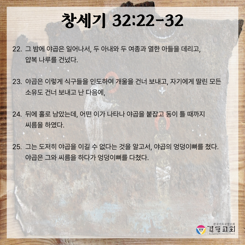 KakaoTalk_20250628_114641128_06.jpg
