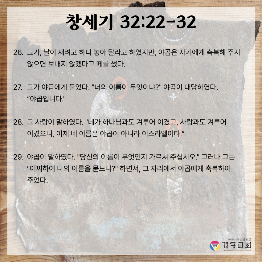 KakaoTalk_20250628_114641128_07.jpg