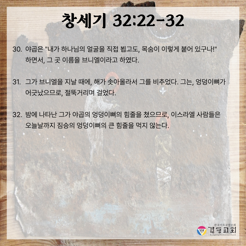 KakaoTalk_20250628_114641128_08.jpg
