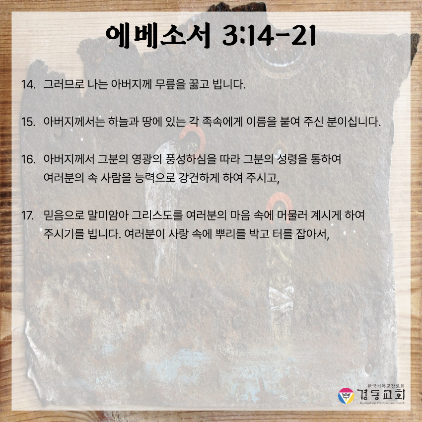 KakaoTalk_20250628_114641128_09.jpg