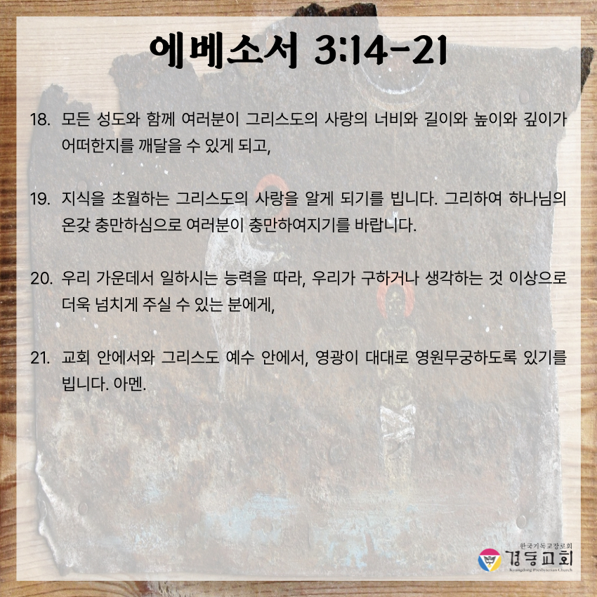 KakaoTalk_20250628_114641128_10.jpg