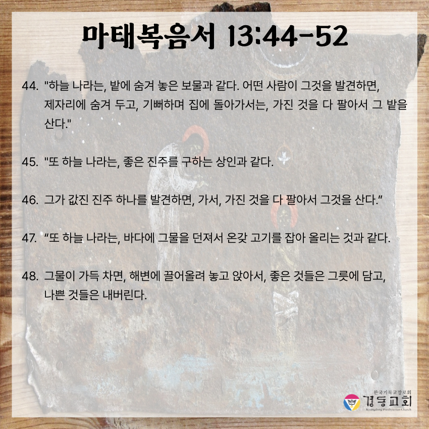 KakaoTalk_20250628_114641128_11.jpg