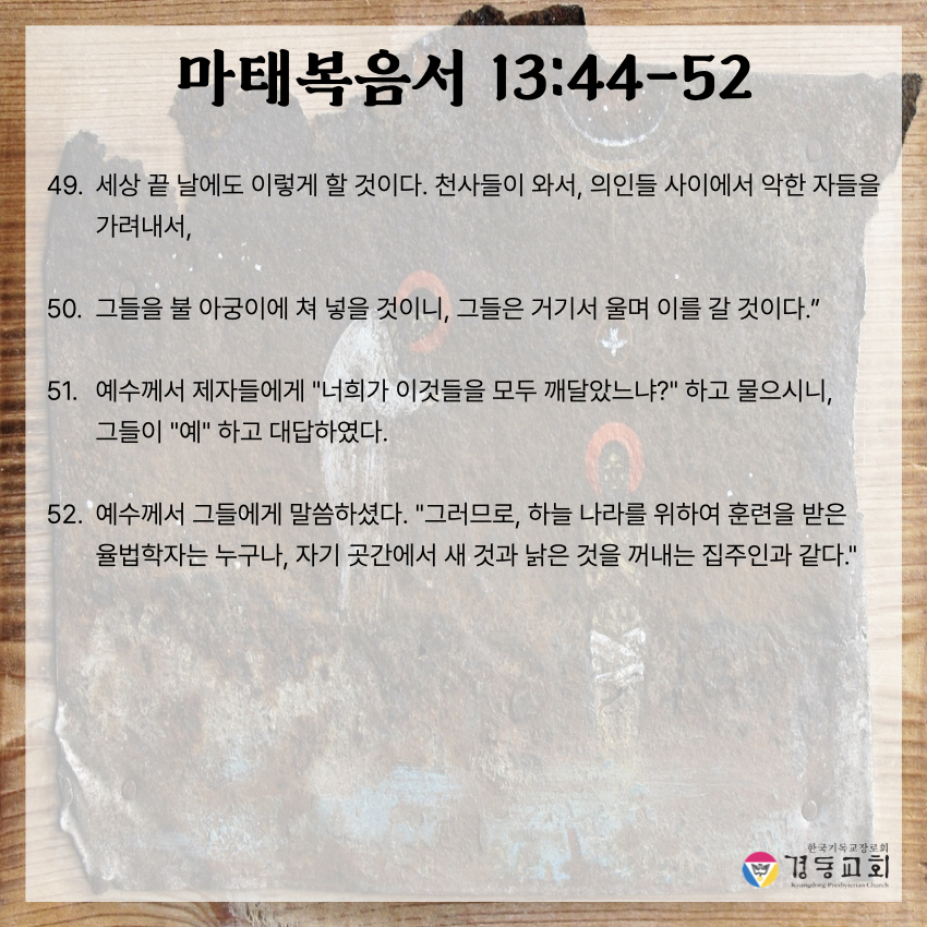 KakaoTalk_20250628_114641128_12.jpg