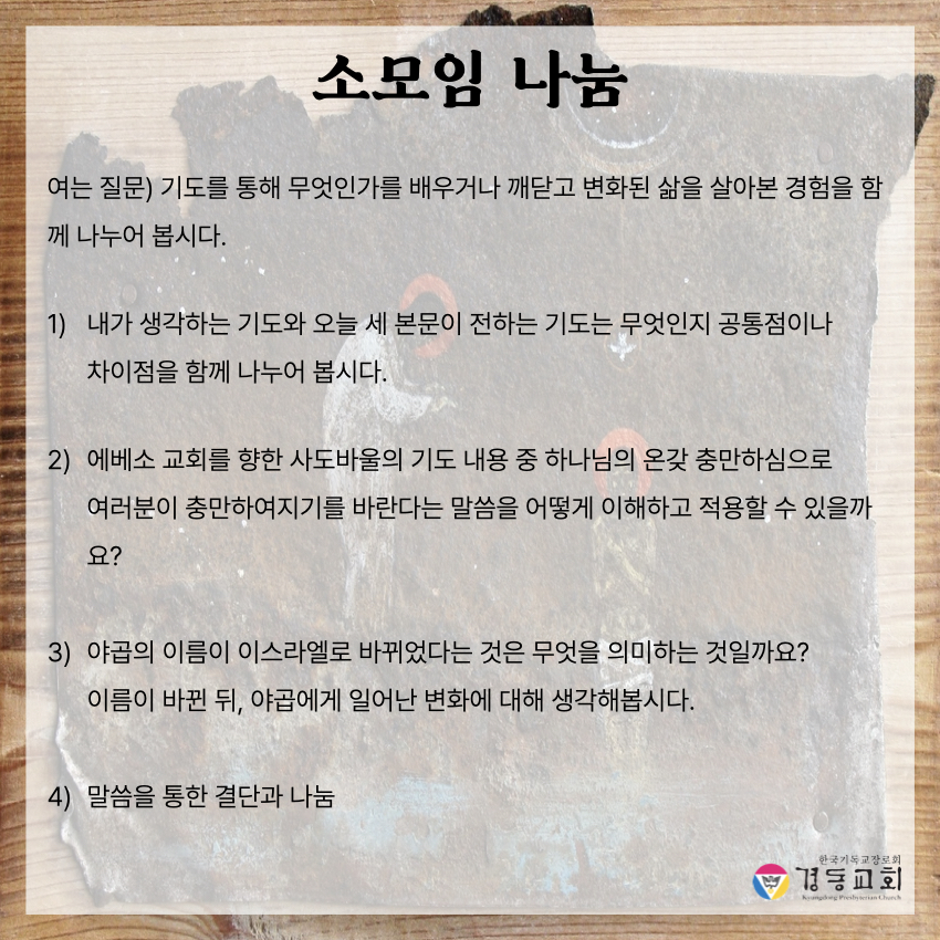 KakaoTalk_20250628_114641128_13.jpg
